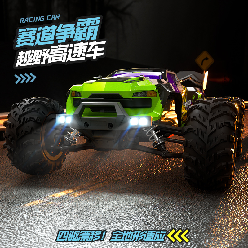 Rc Hobby Grade Crawler - Радиоуправляемая машина Sg 116max с бесщеточным