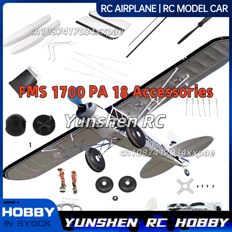 Rc And Hobby - Наклейки для радиоуправляемых самолетов FMS, для