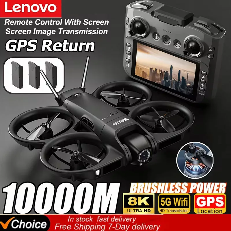 Top Rc Hobby Mini Xcub - Квадрокоптер Lenovo Z906 Mini GPS FPV