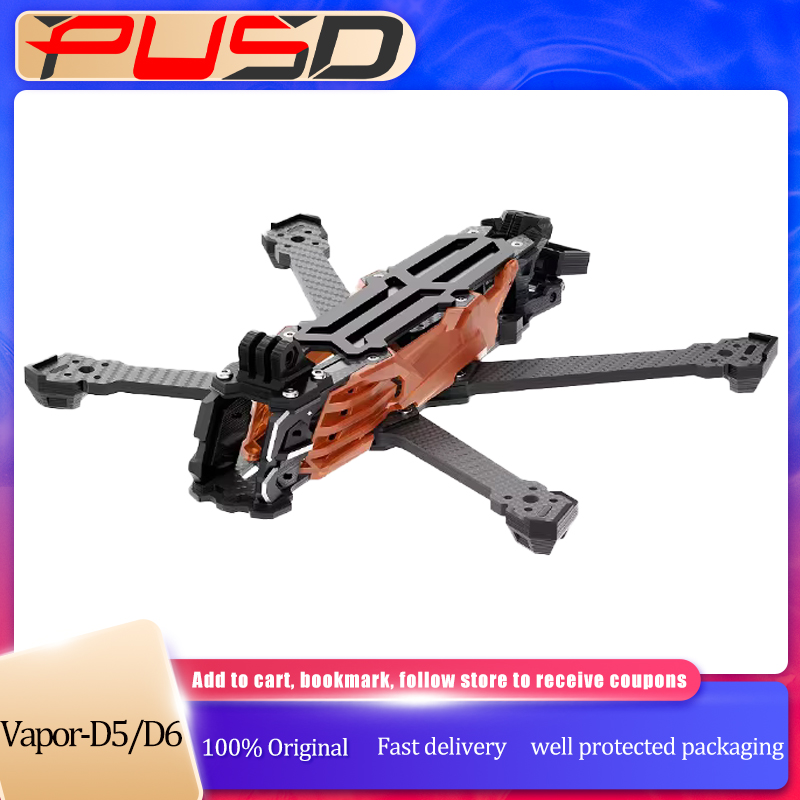 Rc Hobby Car - Рама из углеродного волокна GEPRC GEP-Vapor-D5