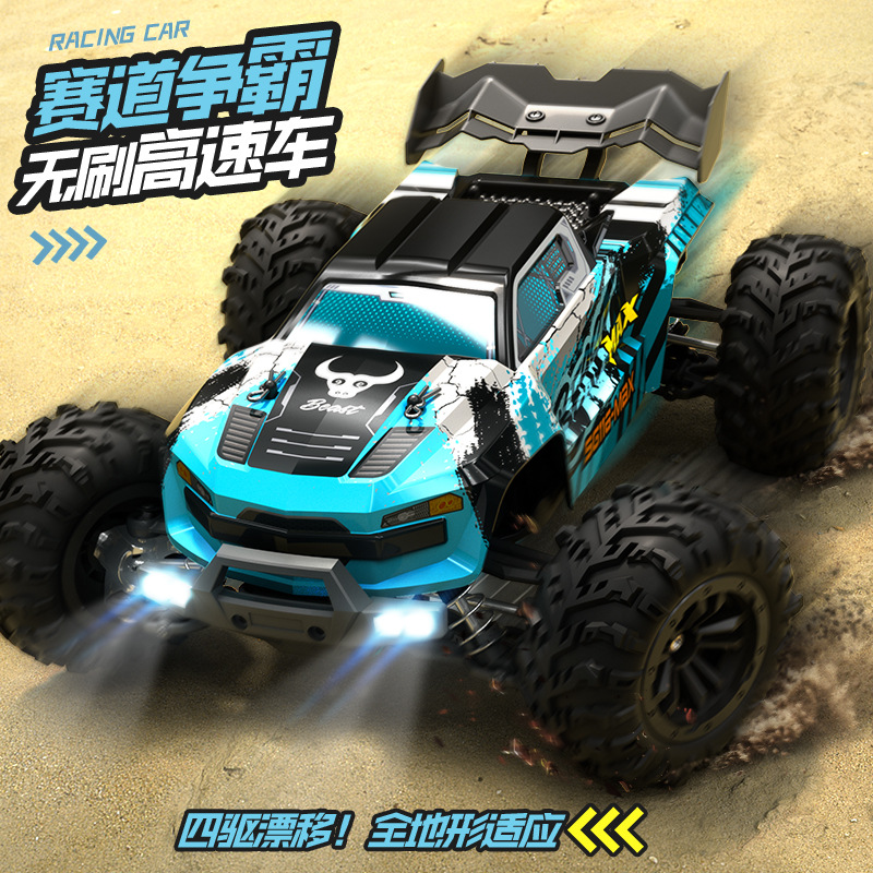 Радиоуправляемая машина Sg 116 – обзор и цена Rc Hobby Grade Crawler
