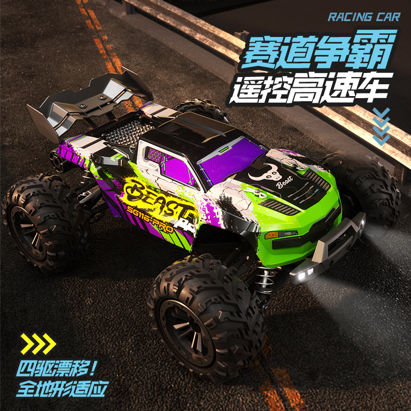 Радиоуправляемая машина Sg 116 – обзор и цена Rc Hobby Grade Crawler