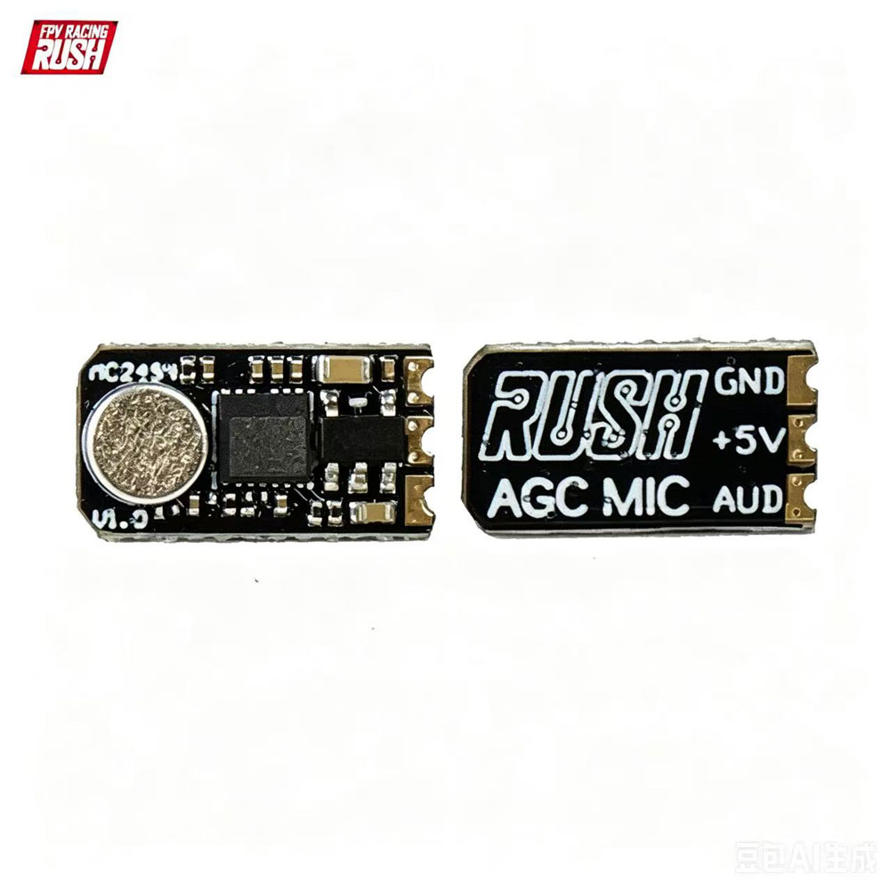 Микрофон RUSH AGC 5V DC для FP – обзор и цена Top Rc Hobby Mini Xcub