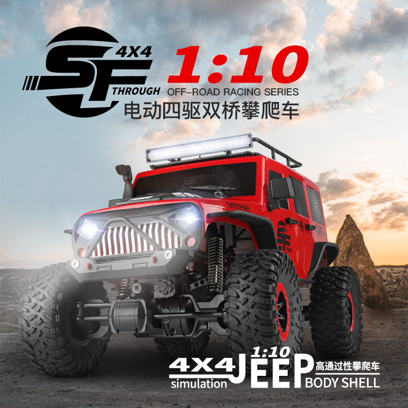 1/110 4WD радиоуправляемый вне – обзор и цена Rc Hobby Grade Crawler