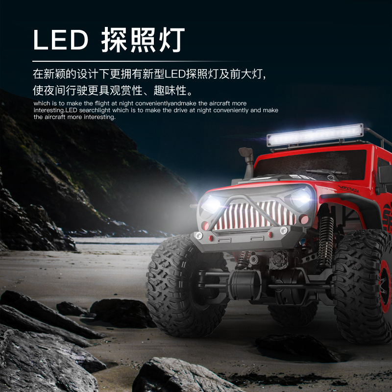 1/110 4WD радиоуправляемый вне – обзор и цена Rc Hobby Grade Crawler