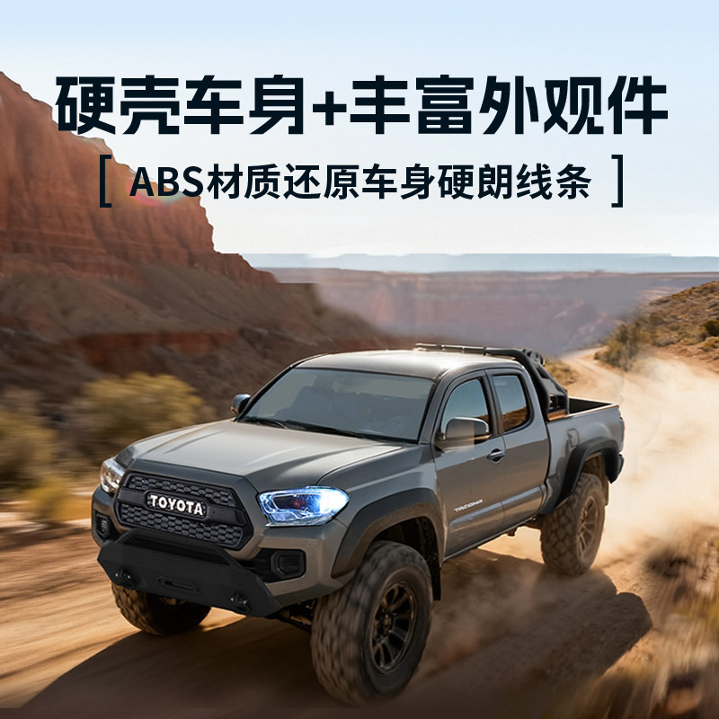 Радиоуправляемый внедорожник F – обзор и цена Rc Hobby Grade Crawler