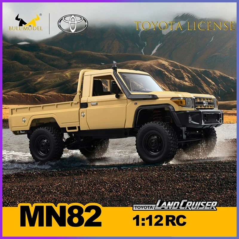 Радиоуправляемая модель автомо – обзор и цена Rc Hobby Horizon